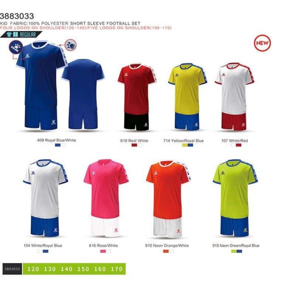 Images of a two piece soccer set. Jersey and Pant in vibrant 8 distinct colors