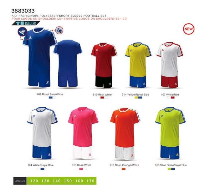 Images of a two piece soccer set. Jersey and Pant in vibrant 8 distinct colors